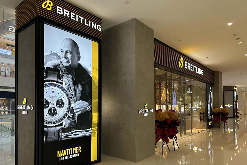 Concrete_Effect_Classic_Effect_2