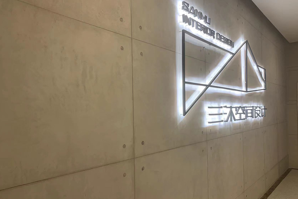 Concrete_Effect_classic_Effect_8