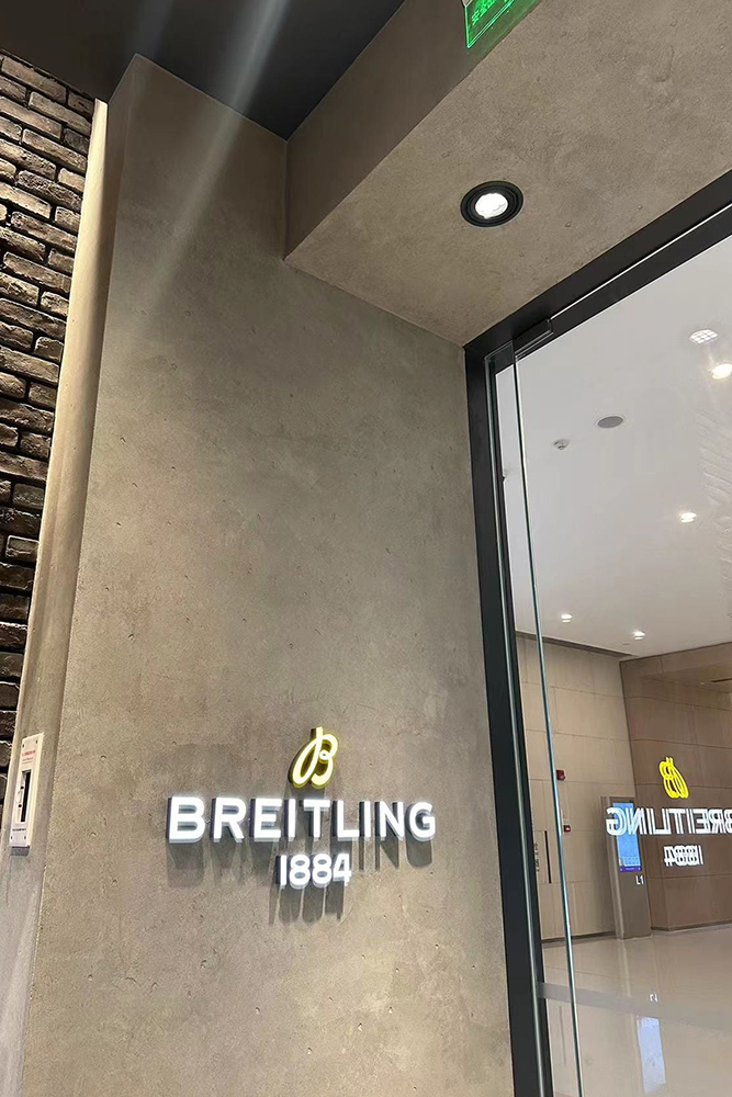 conrete_effect_smooth_effect_111